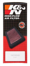 画像をギャラリービューアに読み込む, K&amp;N Koehler 1.75 inch H 5.5 inch ID 7 inch OD Round Drop In Air Filter