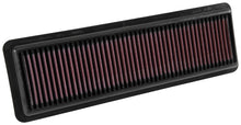 画像をギャラリービューアに読み込む, K&amp;N 2014 Hyundai Grand i10 L4 1.2L Replacement Air Filter