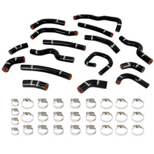 画像をギャラリービューアに読み込む, Mishimoto 98-07 Land Cruiser 4.5L I6 Silicone Radiator Hose Kit - Black