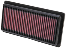 画像をギャラリービューアに読み込む, K&amp;N Replacement Panel Air Filter 12-14 Nissan Versa 1.6L 1.031in H x 9.125in OS L x 4in OS W