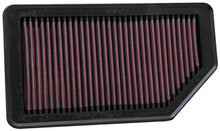 画像をギャラリービューアに読み込む, K&amp;N Replacement Air Filter 10.625in O/S Length x 5.75in O/S Width x 1in Height