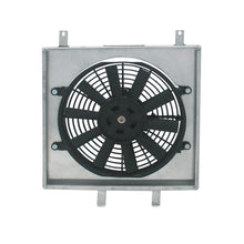 画像をギャラリービューアに読み込む, Mishimoto 22x18x3.5 Dual Pass Race Radiator Aluminum Fan Shroud Kit