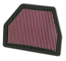 画像をギャラリービューアに読み込む, K&amp;N 08 Saturn Vue 2.4L/3.5L/3.6L Drop In Air Filter