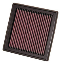 画像をギャラリービューアに読み込む, K&amp;N 07-09 350z/370z/G35/G37 Drop In Air Filter