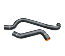 画像をギャラリービューアに読み込む, Mishimoto 01-05 Dodge Neon Black Silicone Hose Kit